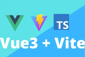 分享15个基于Vue3.0全家桶的优秀开源项目图片