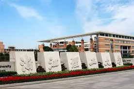 2023考研：过英语6级优先录取！这4所大学复试对英语四六级有要求图片