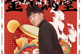 三言两语、一逗一捧，“金金满堂”卢鑫领衔相声专场就要来太原了！图片
