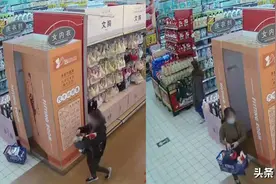 江苏苏州：“美丽”的代价！女子超市屡次行窃终落网！图片