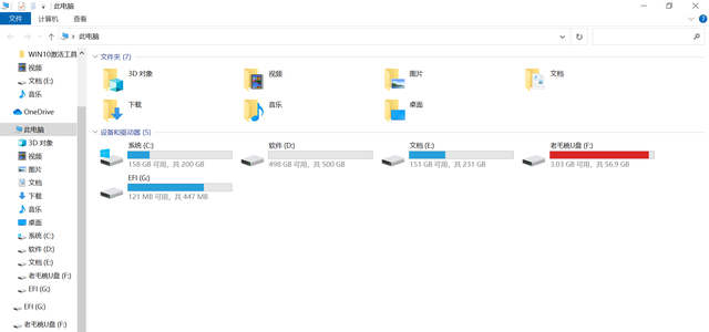 百元级别的1T固态，金邦P3A将固态卷到没朋友