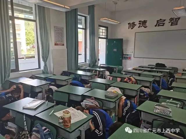 四川省民生研究会新媒体中心-官网