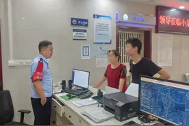 小伙报警遭遇“假警察” 真民警出手及时止损图片