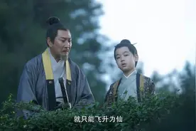 韩昊霖饰演的赵宣素一出场，我们知道了什么是演技，双声道抢镜图片