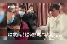 爷爷卖甘蔗弄丢大孙子郁郁而终，35年后小孙子拿着甘蔗前来团聚图片