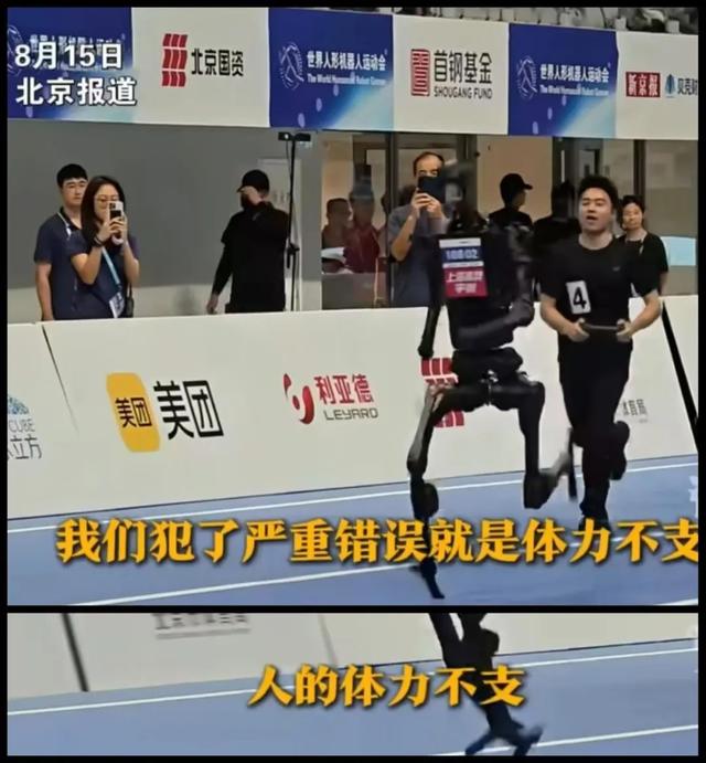 人工智能最想删掉的视频，再不点进来看就没机会了
