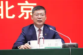 赵鹏任中国人保集团党委副书记图片