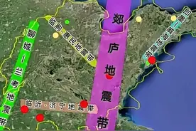 德州5.5级地震，山东居然有这么多地震带？图片