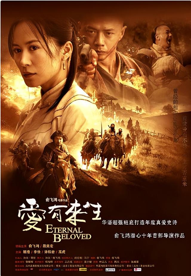 内地娱乐圈7位年逾50仍未婚的著名女星，谁让她们变成了这样？