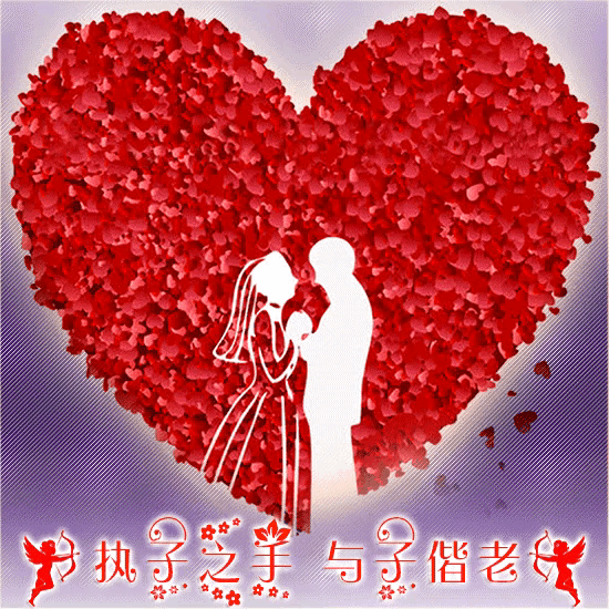 09,因为有你,"世界变得美丽";因为有你,"生活才有了意义";因为有你,"