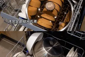 选购洗碗机，不能忽视这7个“顾虑”，不是唬人，是的确存在图片