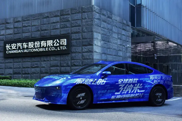 深蓝汽车未来5年将推30款车型