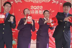 听铁路出行版《康康舞曲》，健康快乐去拜年！图片