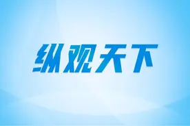 成都一法官庭审中称律师说话太快像“放屁” 法院通报：涉事法官被停职图片