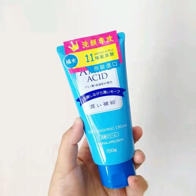 屈臣氏洗面奶红榜：珂润温和，花印清洁力优秀，多芬也不错