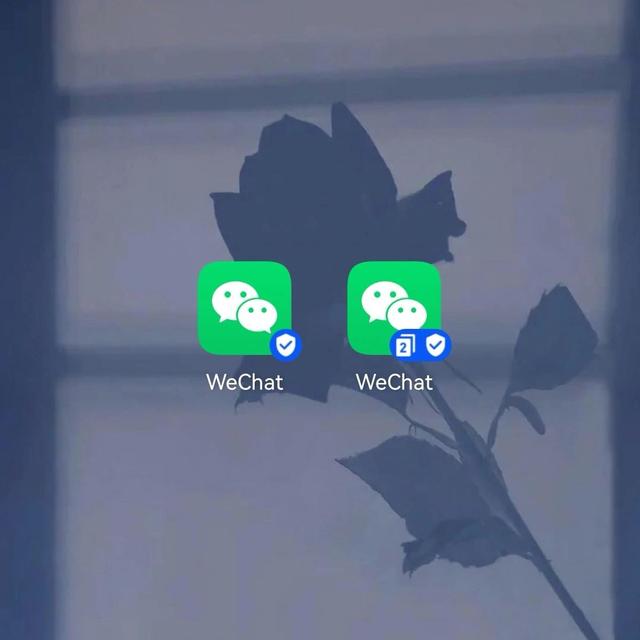 微信双开，手机如何开启微信分身？