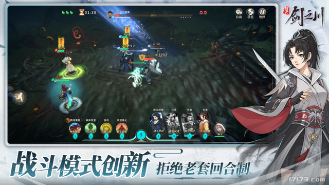 贵妃头上亮血条，让朕开了龙眼？这团队又整出百万销量的好家伙！