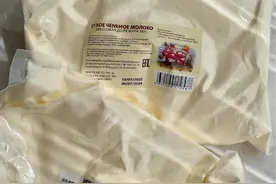 爆卖的“俄罗斯老奶粉”不符合国标，4招分辨真假奶粉图片