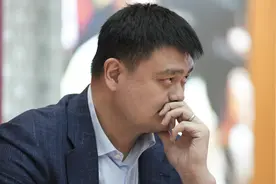 姚明回应！中国篮球协会通报处罚决定图片