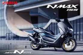 雅马哈NMAX155 踏板摩托车详情介绍 售价25,800-27,800元图片