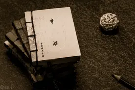 人间没个安排处图片