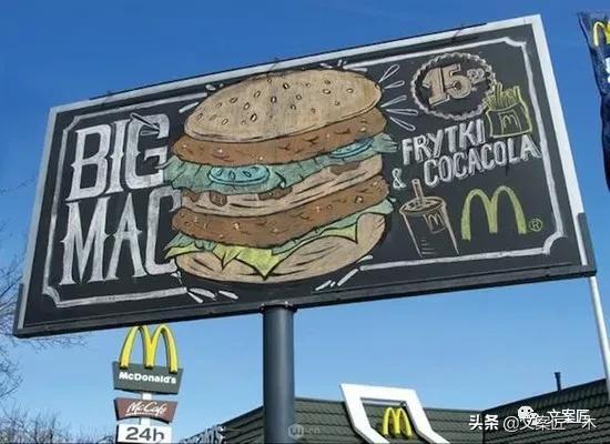 50个全球著名的创意户外广告,眼前一亮