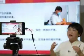 长沙红杏林中医培训，让中医教育更简单更普及图片