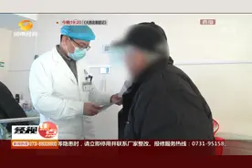 69岁嗲嗲烟龄长达50年，珂信黄海：确诊肺癌晚期，经治疗后病情得到缓解图片