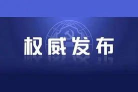 首次发布！未成年人保护专题指导性案例图片