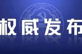 首次发布！未成年人保护专题指导性案例图片