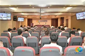 山东能源组建新材料公司图片