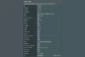 趣玩大讲堂｜华硕路由器功能详解之无线网络专业设定第一期图片