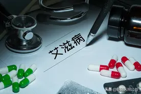 HIV病友分享|感染之后，一样可以正常生活图片