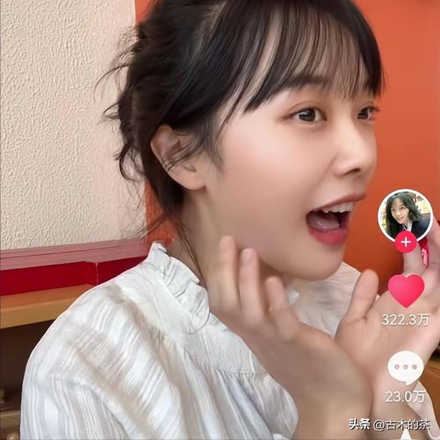 这一次，“挖呀挖”黄老师，“底裤”都被扒掉了