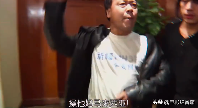 这部纪录片推测了马航MH370的3个“失踪真相”，刷新了人们的认知