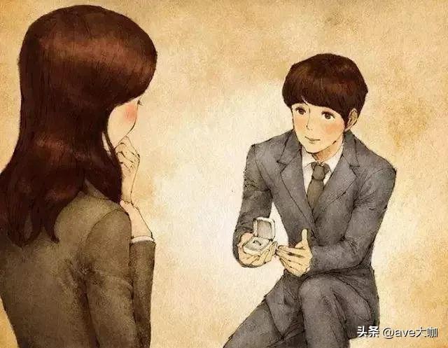 情感故事集