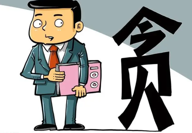 海南电台“女虎”谷晓晶，真不是一般的“好色”！