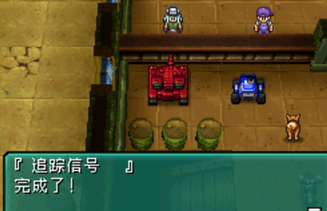 NDS重装机兵2:重制版——渴望酒吧篇章