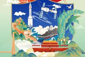 揭秘中国全民反间谍：9个特征揭开身份，震撼曝光美国真相！图片