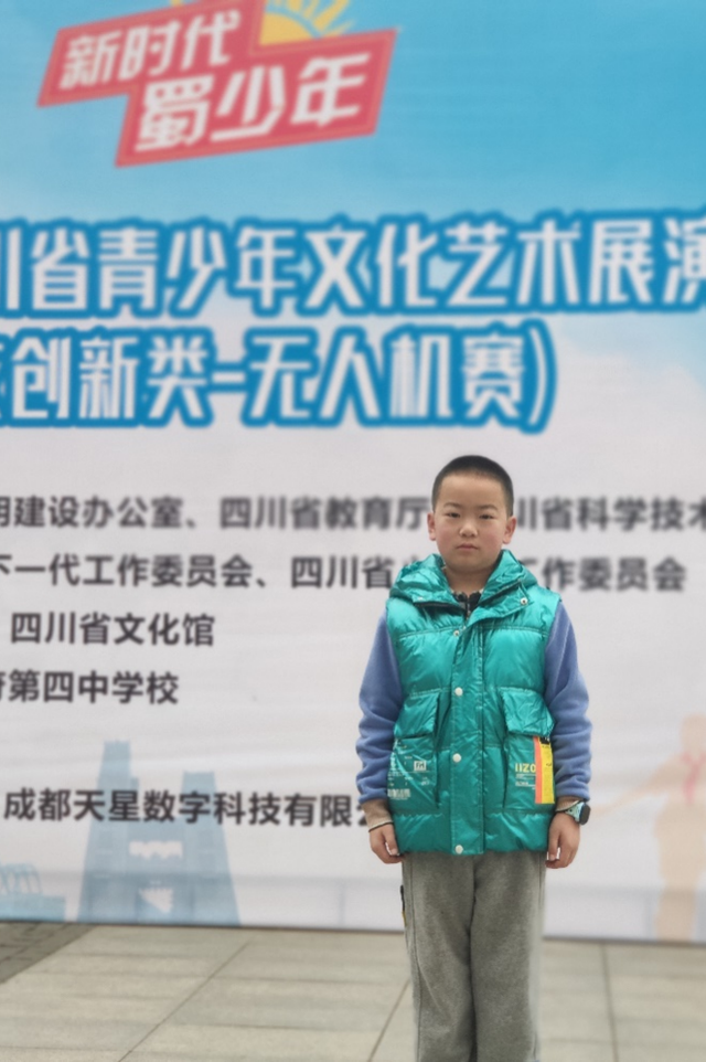 四川省民生研究会新媒体中心-官网