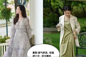别再穿马丁靴了，过季还捂脚！今年流行：夏鞋，舒适显高又不累脚图片