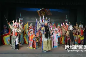 第二届蒲剧艺术周新时代新创剧目展演活动将举行图片