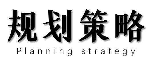坐落于富阳核心区的一处生态数字智慧谷 / ASCITY 泛城设计