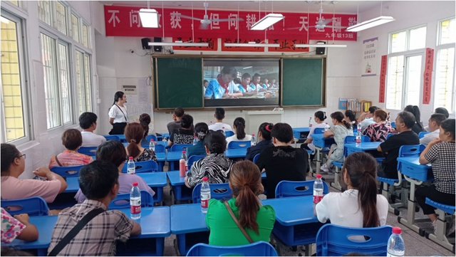 四川省民生研究会新媒体中心-官网