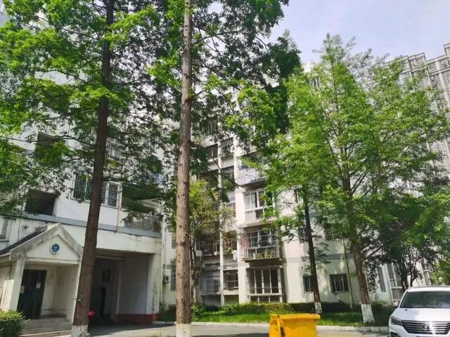 四川省民生研究会新媒体中心-官网