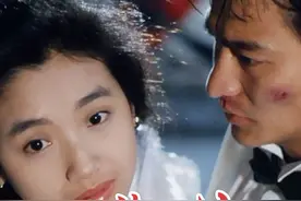 港影：往事只能回味之《天若有情》图片