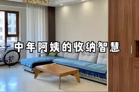 被中年阿姨的收纳智慧惊呆了，一分钱不花，就让家井井有条图片