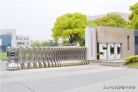 10亿人吹捧的上海海关学院，211分数去报，是真的值得拥有图片