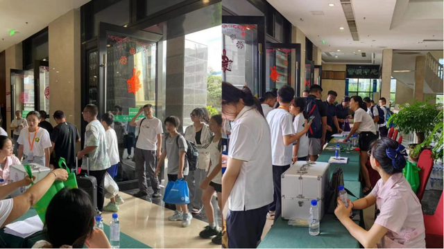 四川省民生研究会新媒体中心-官网