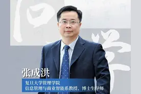 如何“治理”AI算法，为人类自身“解困”？图片